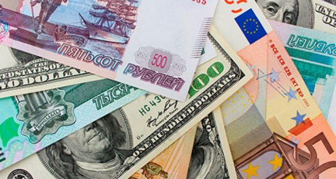 Курс валют в Луганске на 18 августа