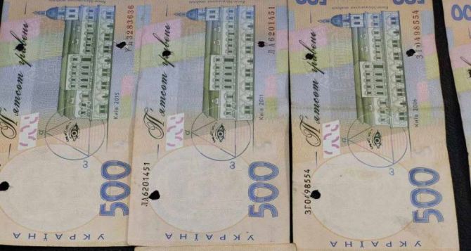 В Ощадбанке срочно прокомментировали ситуацию с купюрами в 500 гривен