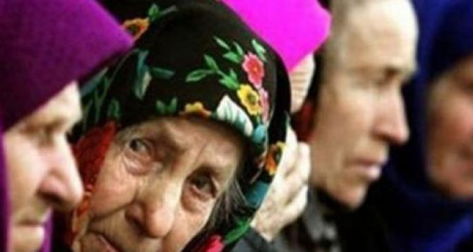 Все пенсионеры должны получать только минимальную пенсию. В Украине предложили снизить выплаты пенсионерам