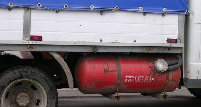 В Украине подешевел газ для авто, аж на 10%