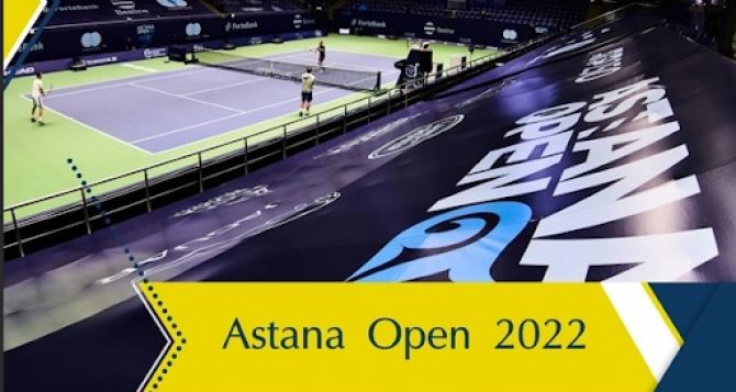Новый турнир ATP Astana примет звезд мирового тенниса