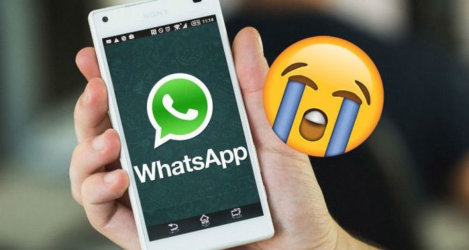 WhatsApp вводит новый запрет для своих пользователей с завтрашнего дня