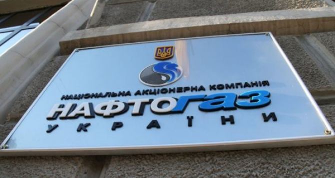 Более 310 тысяч жителей Украины отказались от получения платежек Нафтогаза