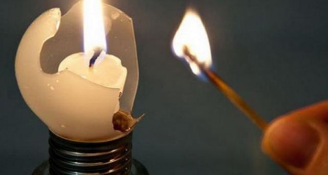 Пять альтернативных источников света на случай отключения энергии: проверьте свою кладовку
