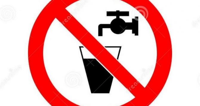 Срочно! В Киеве запретили использовать водопроводную воду