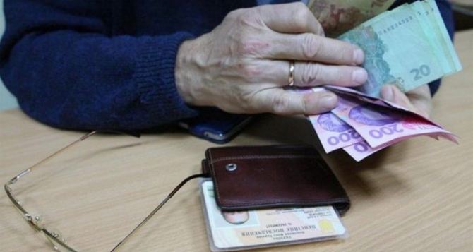 Где в Украине получают самые высокие пенсии.