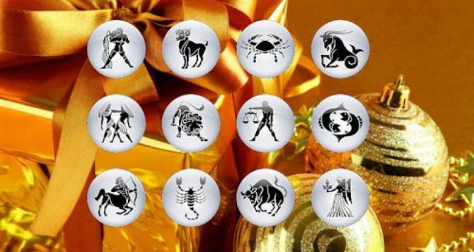 Что подарить на Новый год разным знакам зодиака: советы астролога