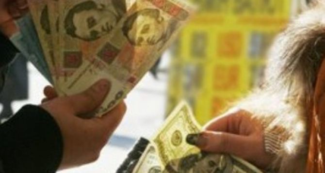 В Украине станет сложнее обменять валюту