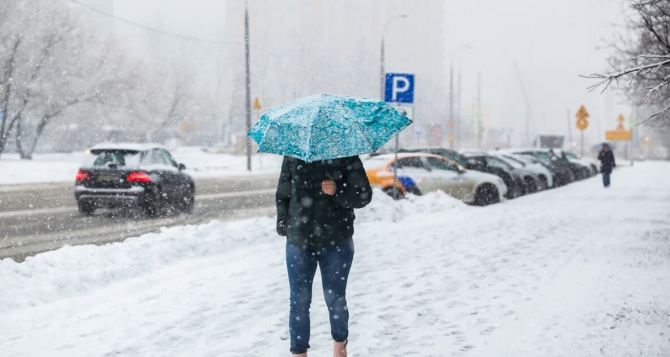 Погода завтра, 23 ноября в Украине: мокрый снег, туман и гололед