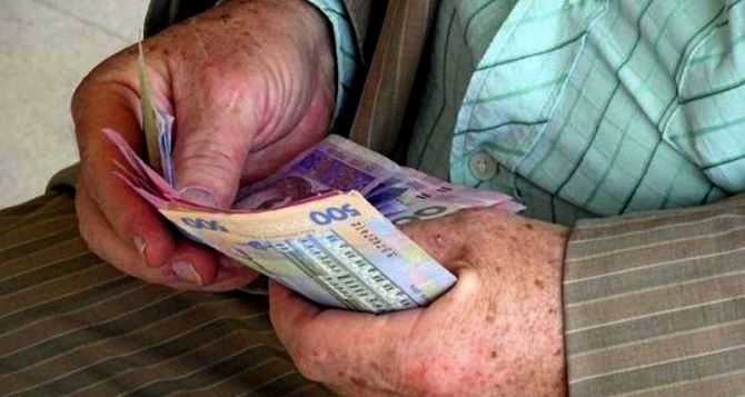 С 1 декабря в Украине запустят новый механизм выплат пенсий и льгот: что изменится
