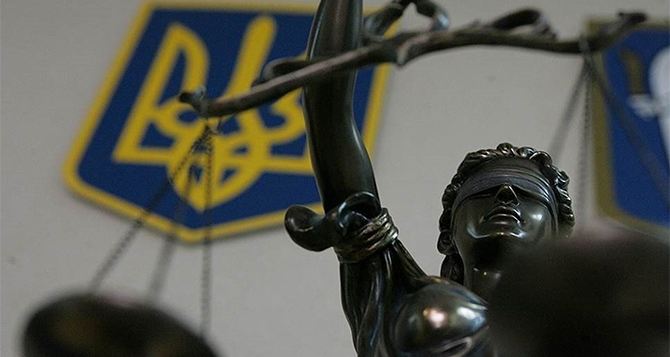 Украинские суды не смогут рассматривать дела без электроснабжения