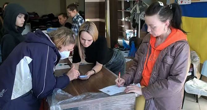 Украинские беженцы получат пособие на зимние нужды: как получить 150 евро или 400 на семью