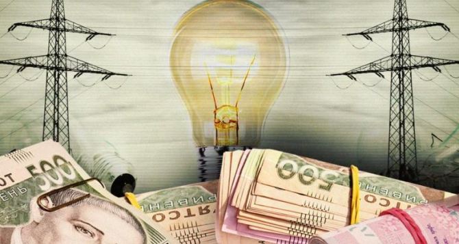 В Украине в январе тарифы на электроэнергию вырастут на 107%: кого коснется повышение