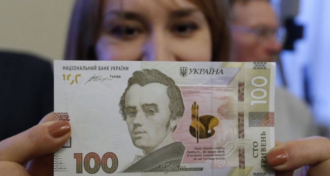 С понедельника в Украине появятся новые деньги