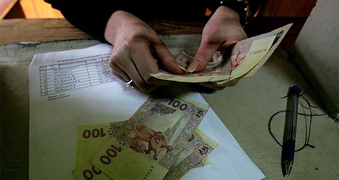 6600 гривен от Handicap, украинцы могут получить финансовую помощь: кто может рассчитывать, список