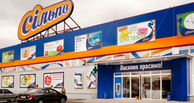 Мать двоих детей украла в «Сильпо» продукты на 2 тысячи гривен