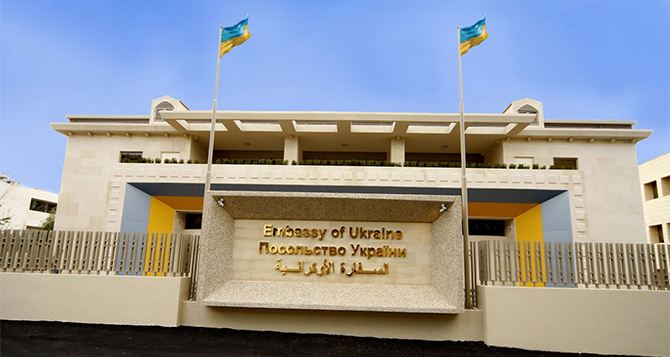 Украина в 2023 году откроет 10 новых посольств в африканских странах
