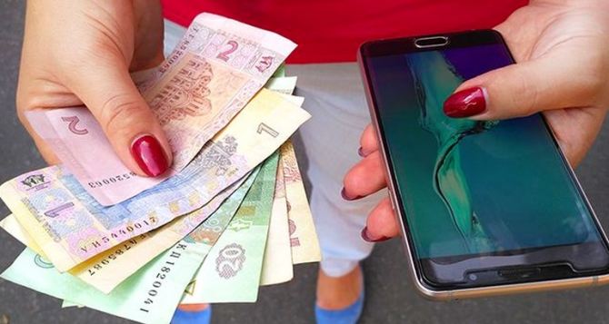 «Киевстар» подсказал как сэкономить на оплате мобильной связи