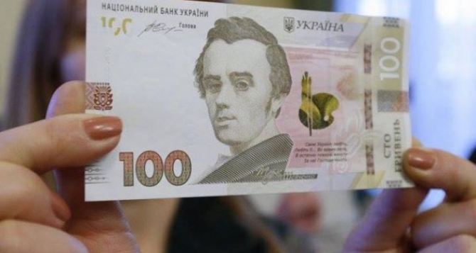 С 1 января НБУ начнет изымать «двадцатки» и «сотенные» гривневые купюры. От каких еще банкнот лучше избавиться