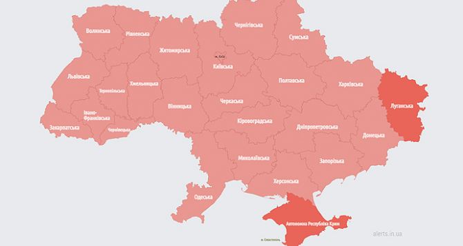 Воздушная тревога по всей территории Украины