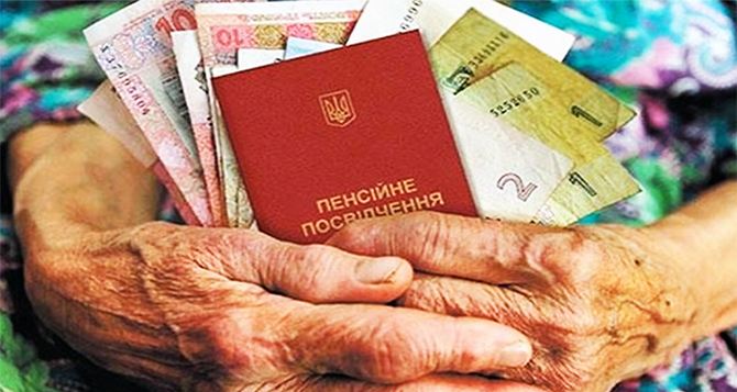 Пенсионерам дают прибавки к пенсии: какую доплату можно получить за донорство