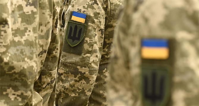 Как подтвердить непригодность к военной службе во время мобилизации в Украине: разъяснение