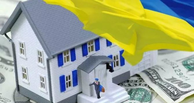 Рынок недвижимости Украины-2023: что будет с ценами, сделками и покупателями