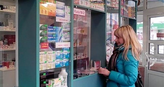 МОЗ: как найти аптеку, которая работает по программе «Доступні ліки»