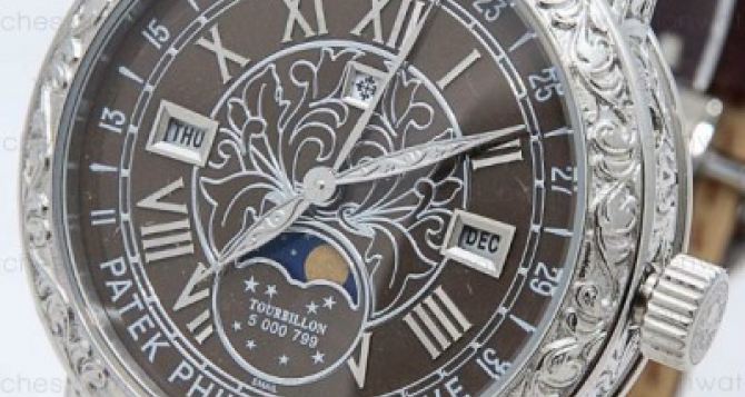 Купить Копию Часов Известных В Москве
