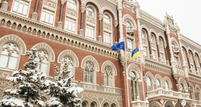 Нацбанк готовит стресс-тесты для банков Украины