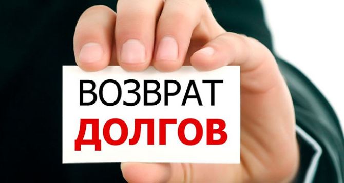 В 2023 украинцам придется выплатить более 650 млрд госдолга