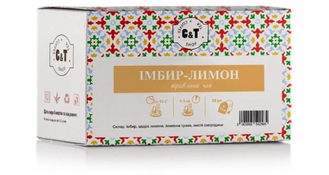 Как выбрать и правильно приготовить травяной чай?