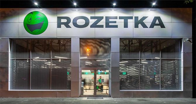 В Rozetka рассказали почему увеличились сроки доставки заказов