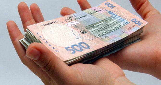 Избранные Украинцы получат выплаты 6600 гривен: как оформить и получить