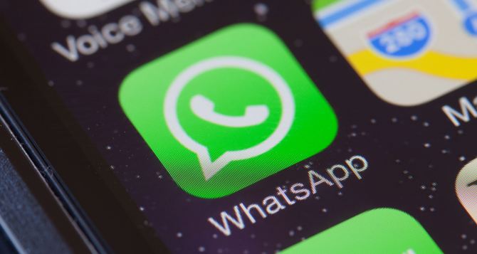 WhatsApp под угрозой блокировки: очередной многомиллионный штраф для компании