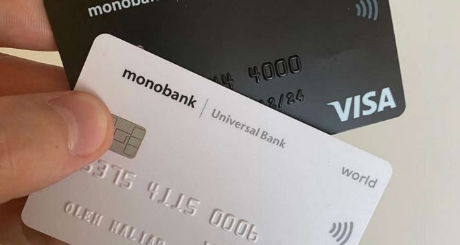Монобанк опять самовольно списывает деньги со счетов украинцев