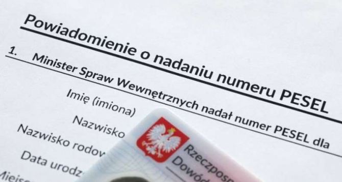 В Польше ввели новые правила въезда для граждан Украины. Условия очень жесткие
