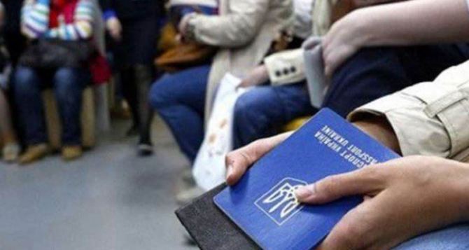 В Чехии началось продление виз гражданам Украины. На это отводится два месяца