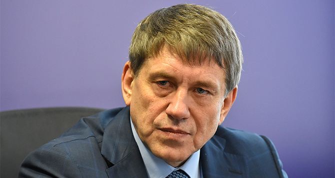 ГБР Украины сообщило бывшему министру энергетики и угольной промышленности о подозрении