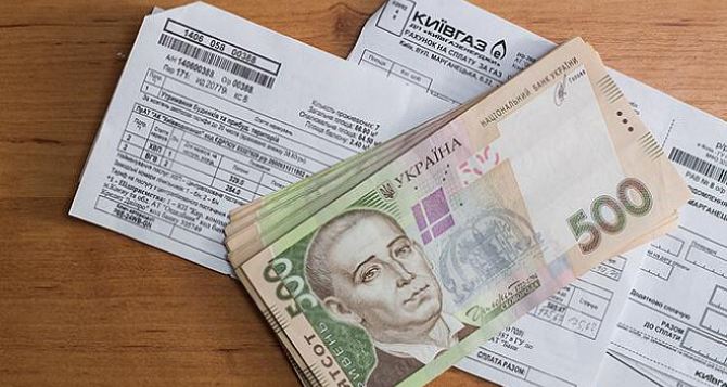 Спишут ли коммунальные долги в Украине населению?