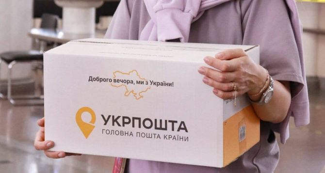 Сбой в работе Укрпочты: кто должен подтвердить доставку и влияет ли на выплату пенсий