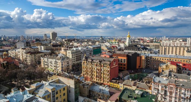Рынок недвижимости ожил: как изменились цены на квартиры в Украине