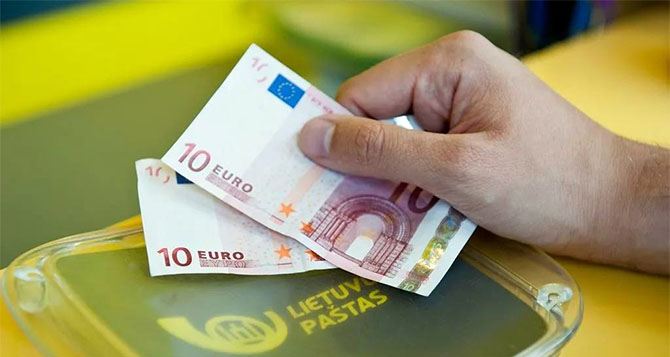 Сегодня приобрести евро в Украине можно более выгоднее