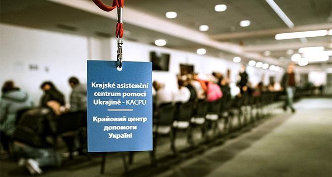 Чехия: Как украинцам доказать, что их временная защита продлена до 30 сентября