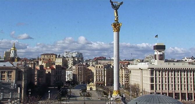 Погода в Украине будет сухой и солнечной, до +9 тепла: прогноз синоптиков на 23 февраля