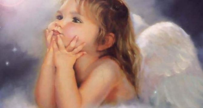 Имена, которые обеспечат ребенку защиту Ангела-хранителя на всю жизнь