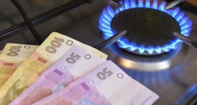 Сколько будет стоить газ в марте: кто заплатит меньше всех