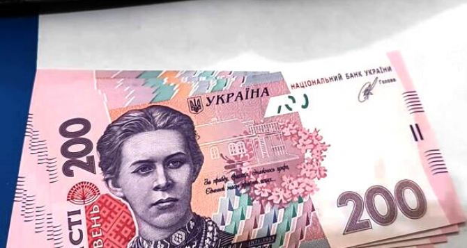 В Украине появится новый вид пенсии — кто сможет ее получить