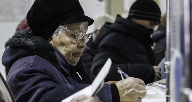 Каким банкам доверяют украинские пенсионеры? Рейтинг