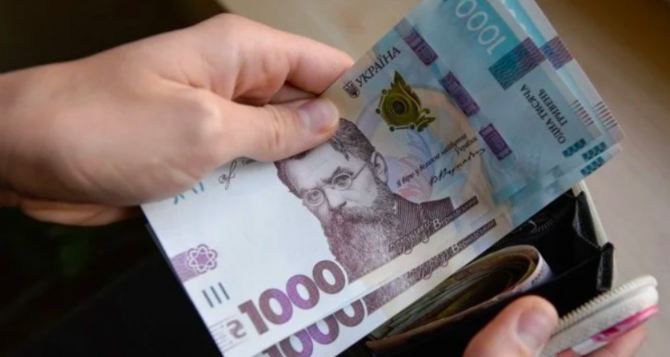 Новая соцпомощь для украинцев: успейте получить 2200 гривен до 31 марта!